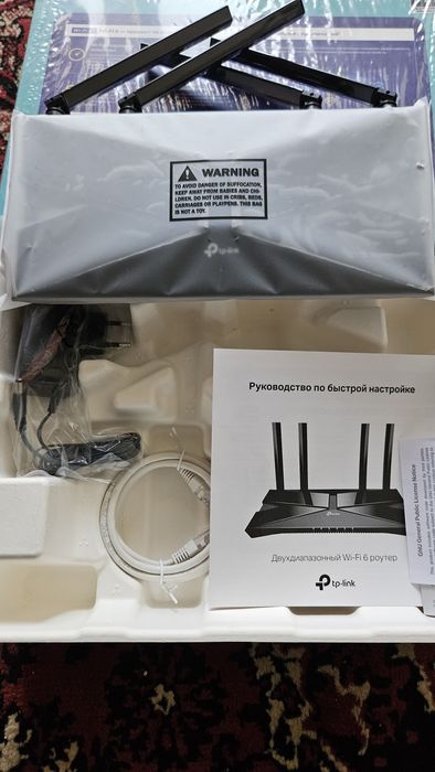 Tp Link - Archer AX23 router - wifi 6 | Арчер - Тп линк