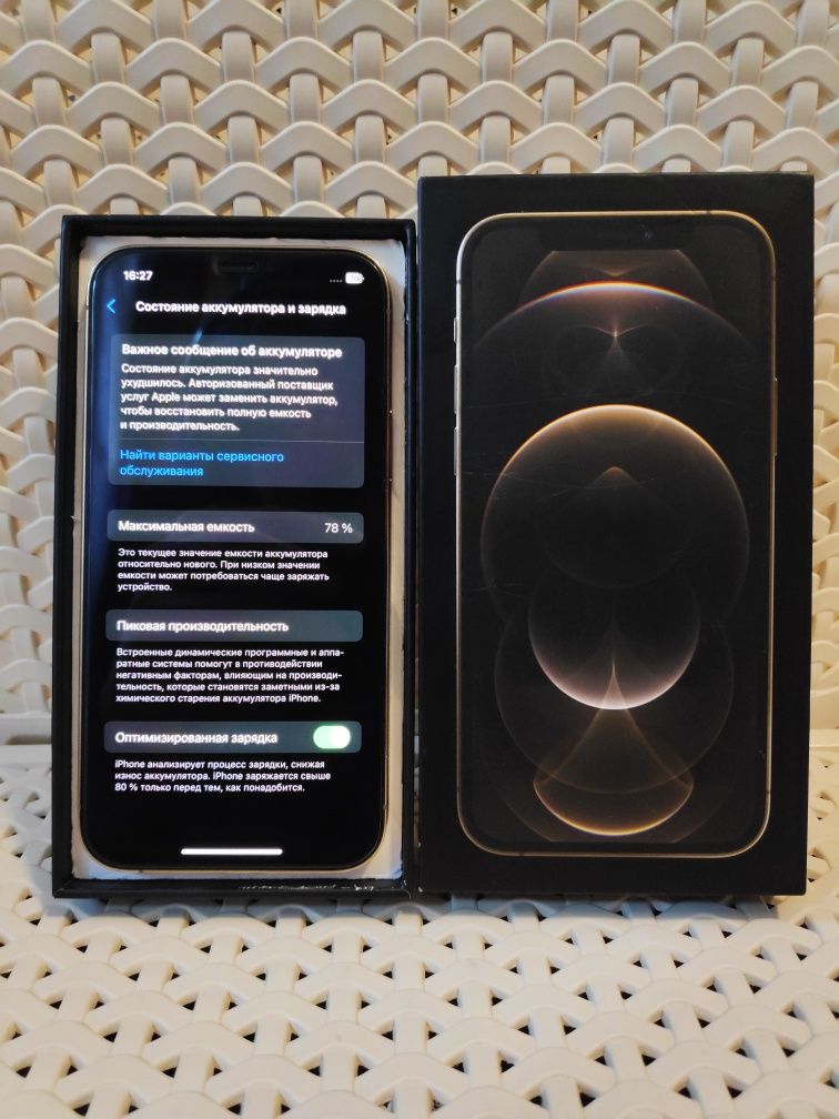 iPhone 12 Pro 5G Айфон 12 Про Apple A 14 Bionic