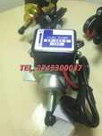 Pompa Electrica 12v Universala Dedicata Combustibil Tensiune 12v