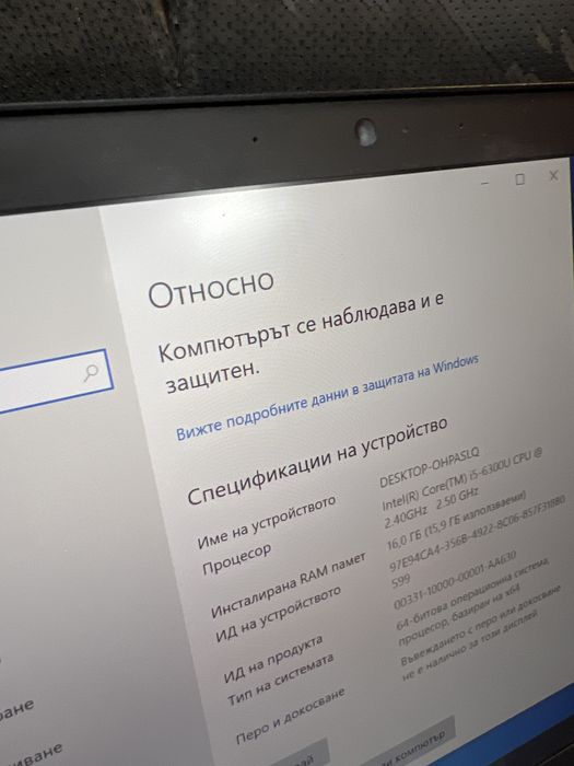 Lenovo thinkPad t470