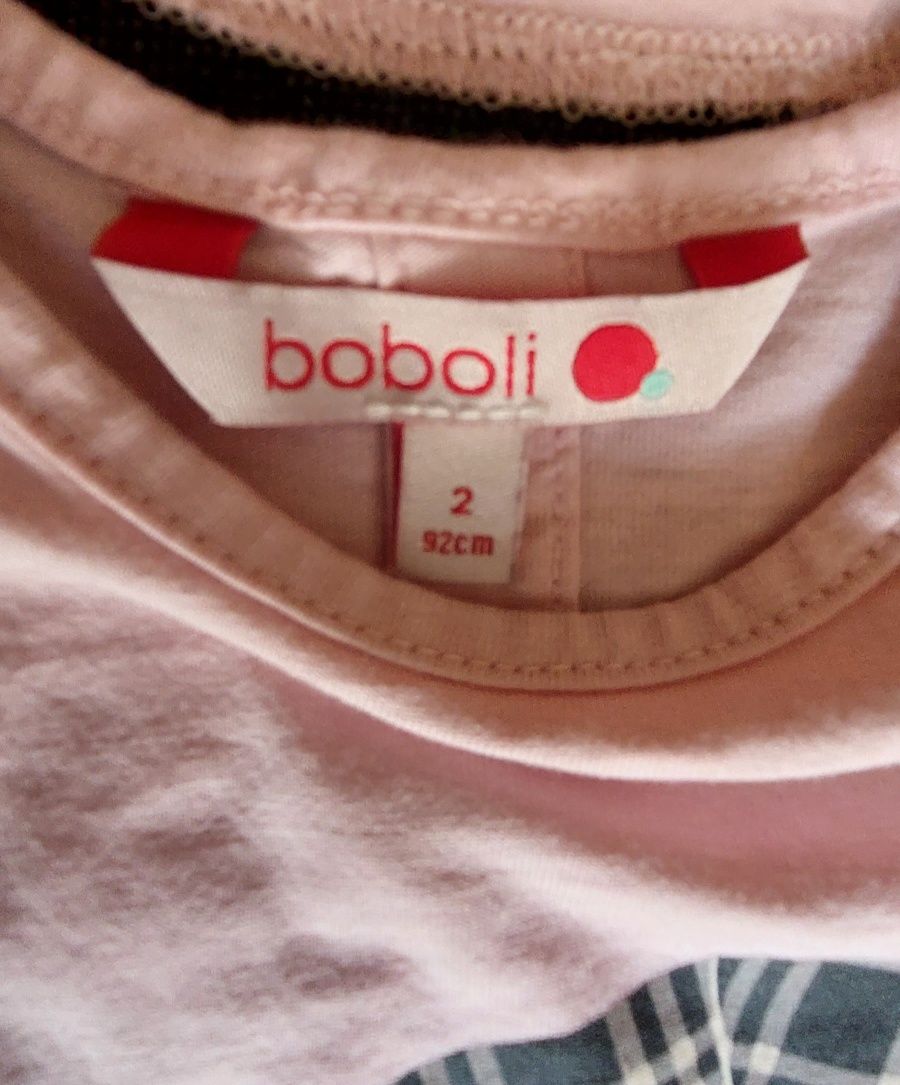 Детски лот на Boboli
