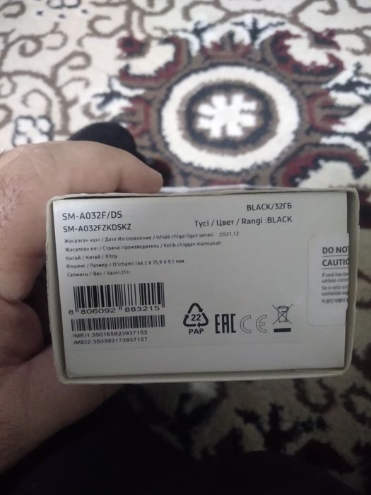 Galaxy A03 core sotiladi