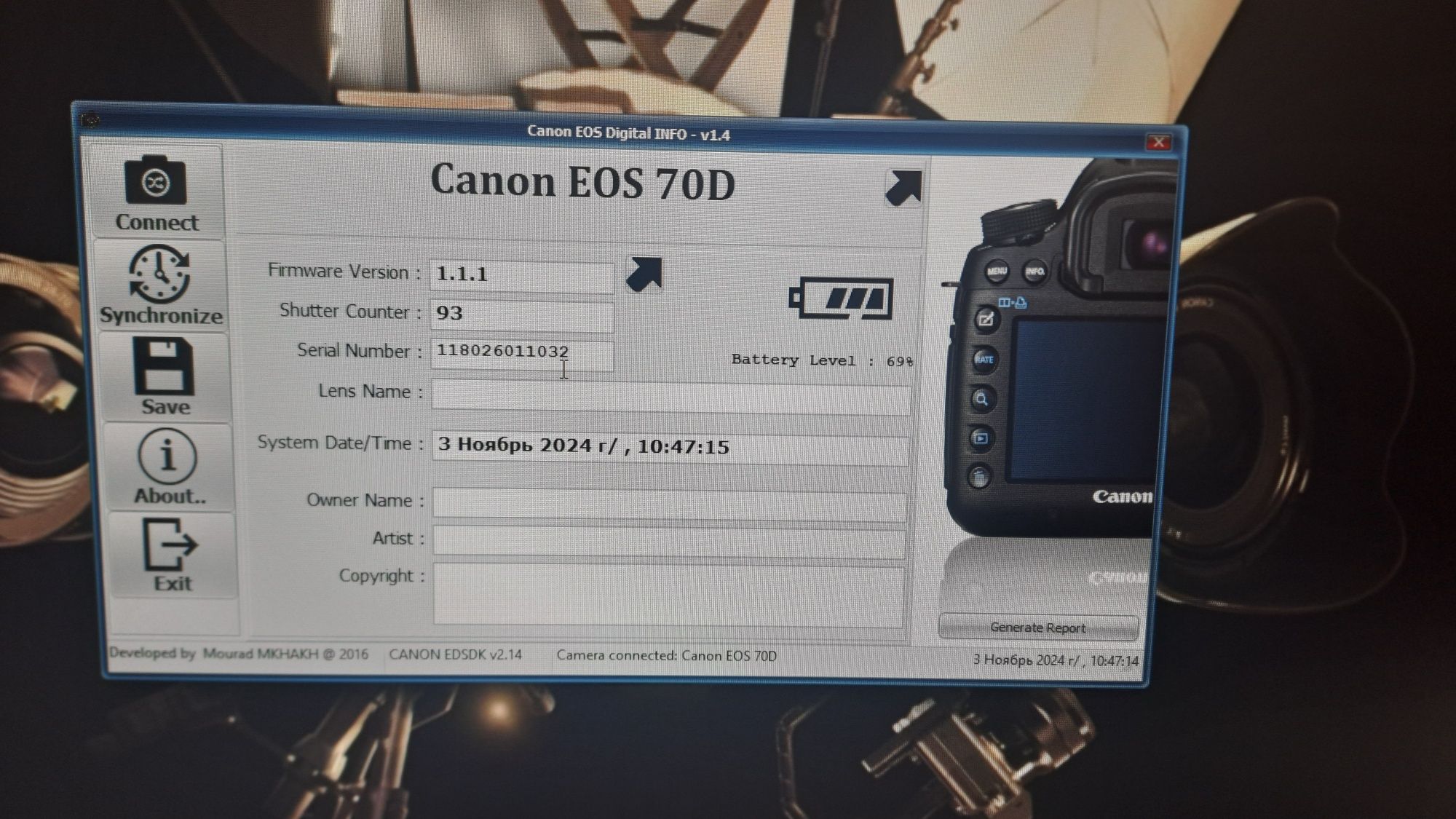 conon 70d va 18-200 abektiv yangi