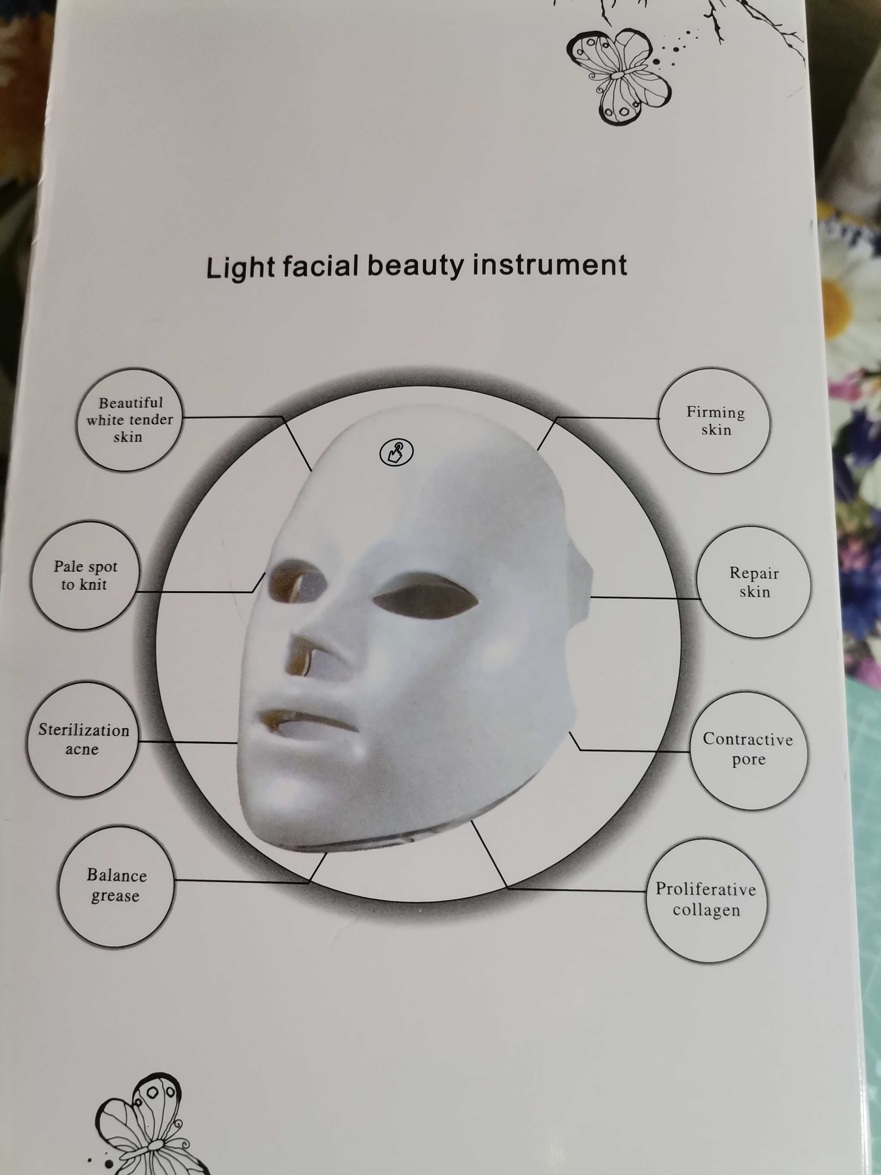 Led маска за лице