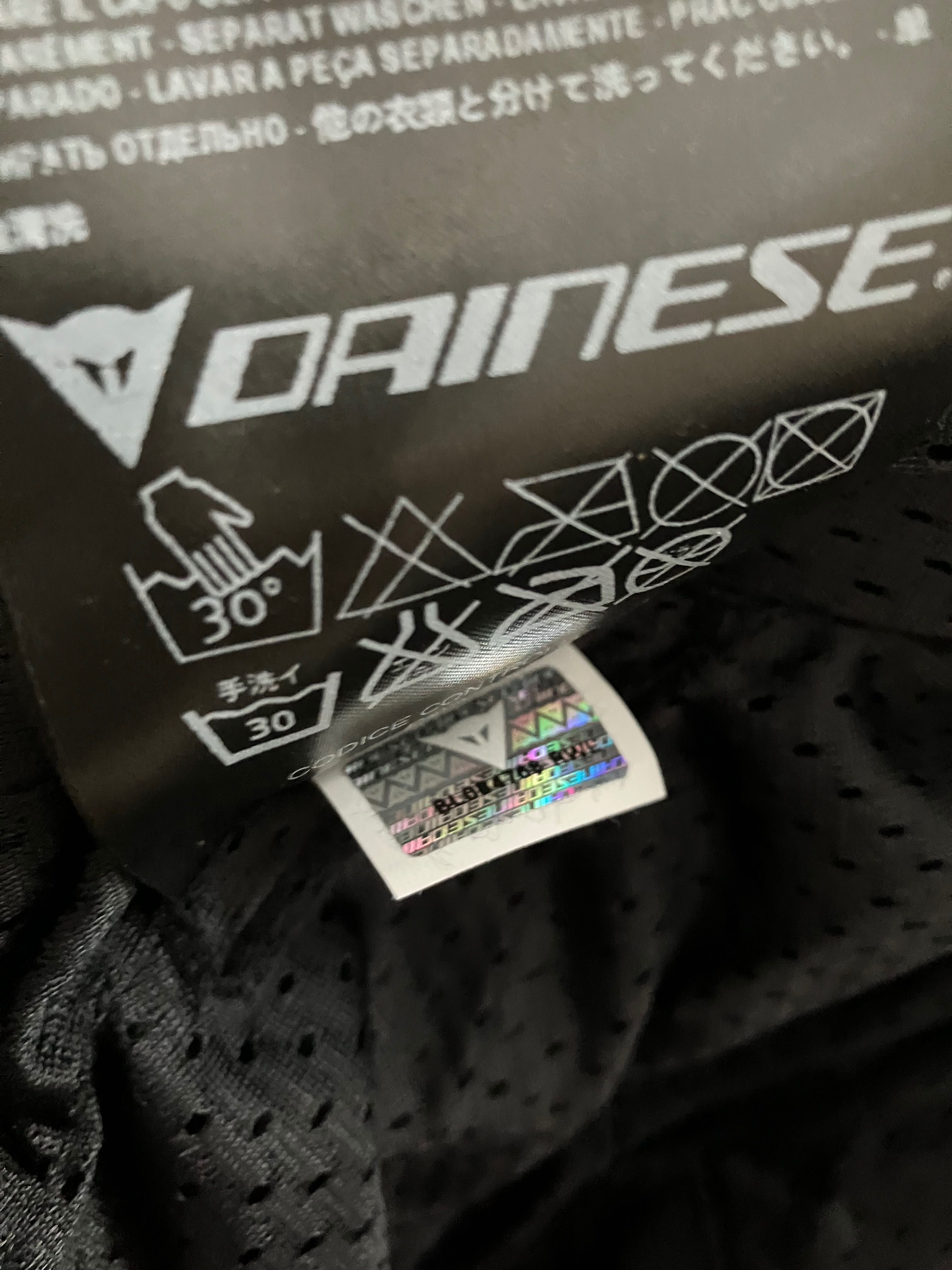 Dainese летно яке (с/без кора)