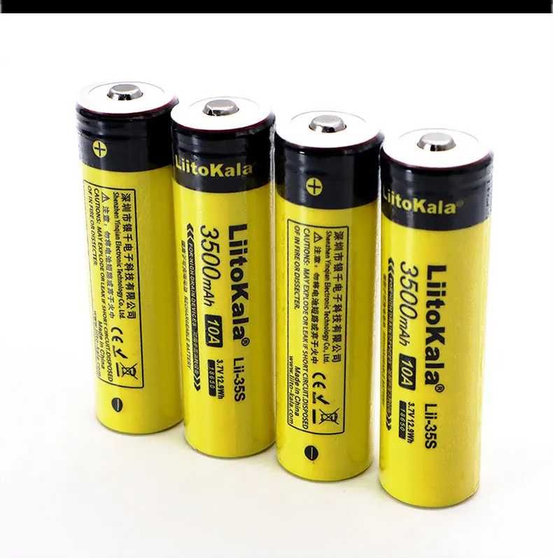 Liitokala Lii51S 26650 20A 5100mAH, Lii-35S 18650 battery 3.7V 3500mAh