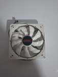 Ventilator racire pc
