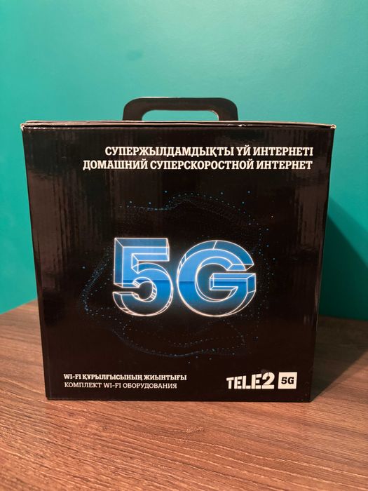 Скоростной 5G роутер Tele2/Алтел