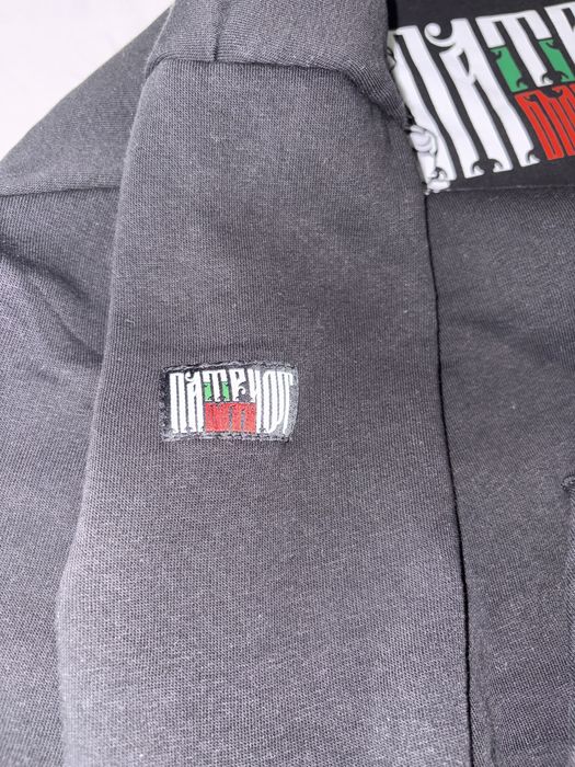 Патриотичен суитшърт