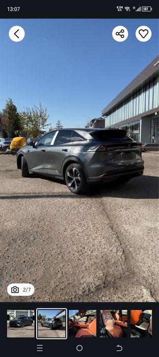 Changan depal S07 230 ultra restyling