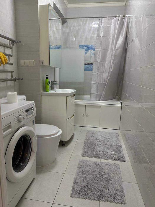 Центр для комфорта