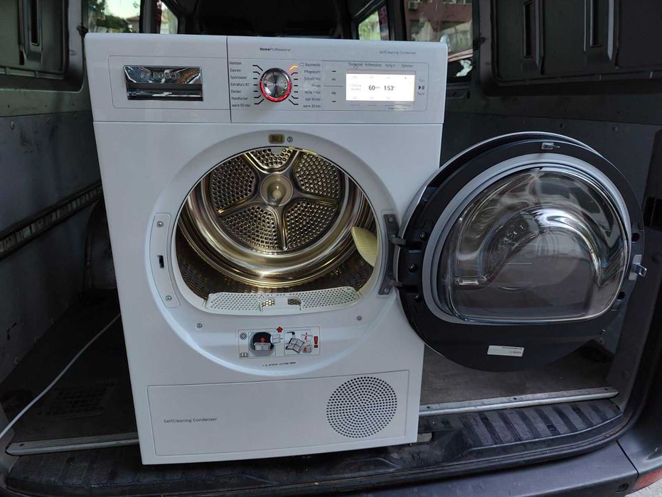 Сушилня Bosch HomeProffesional (клас А++) с Гаранция !