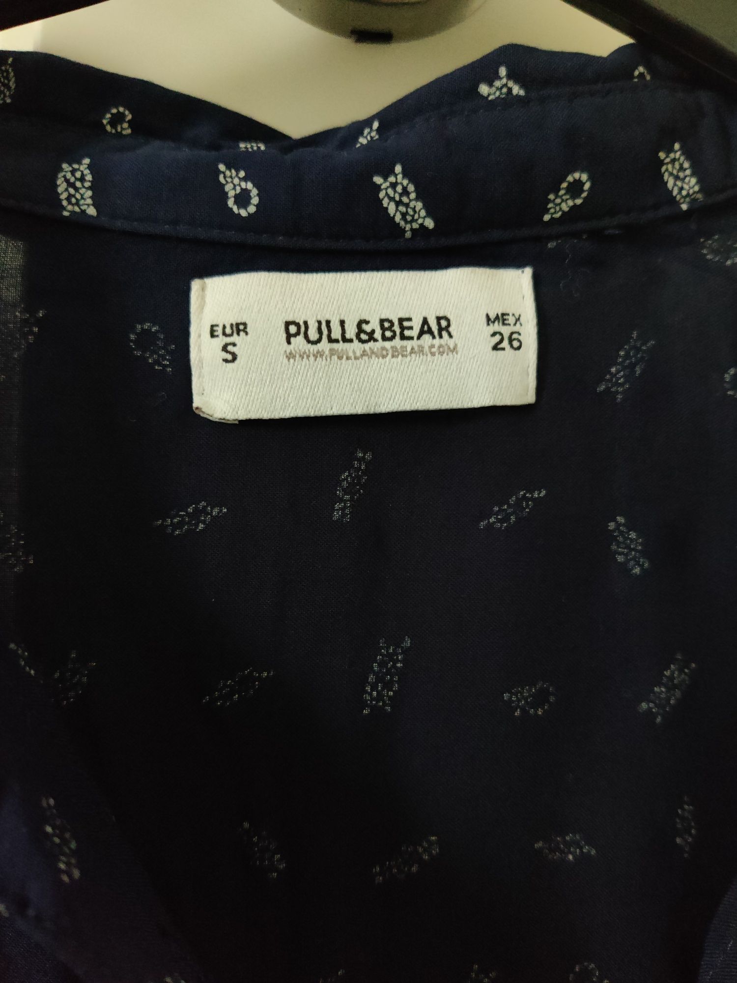 Vand camasa dama Pull&Bear