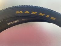 Cauciucuri Maxis Pace 29x2.10