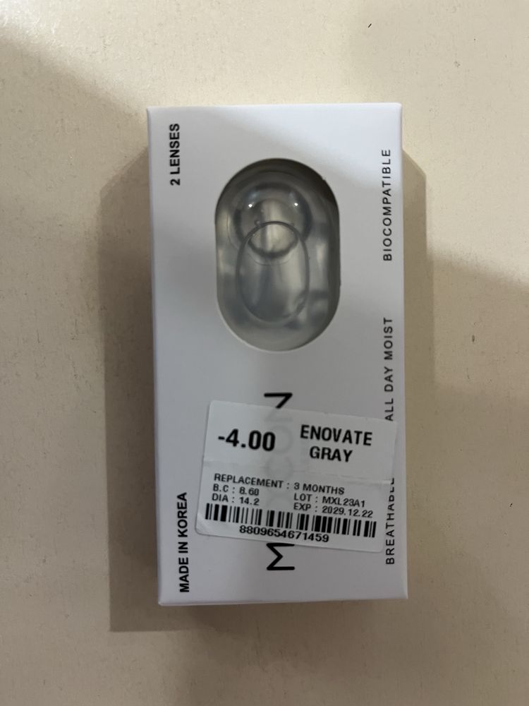 Линзы Maxcon Enovate Grey -4
