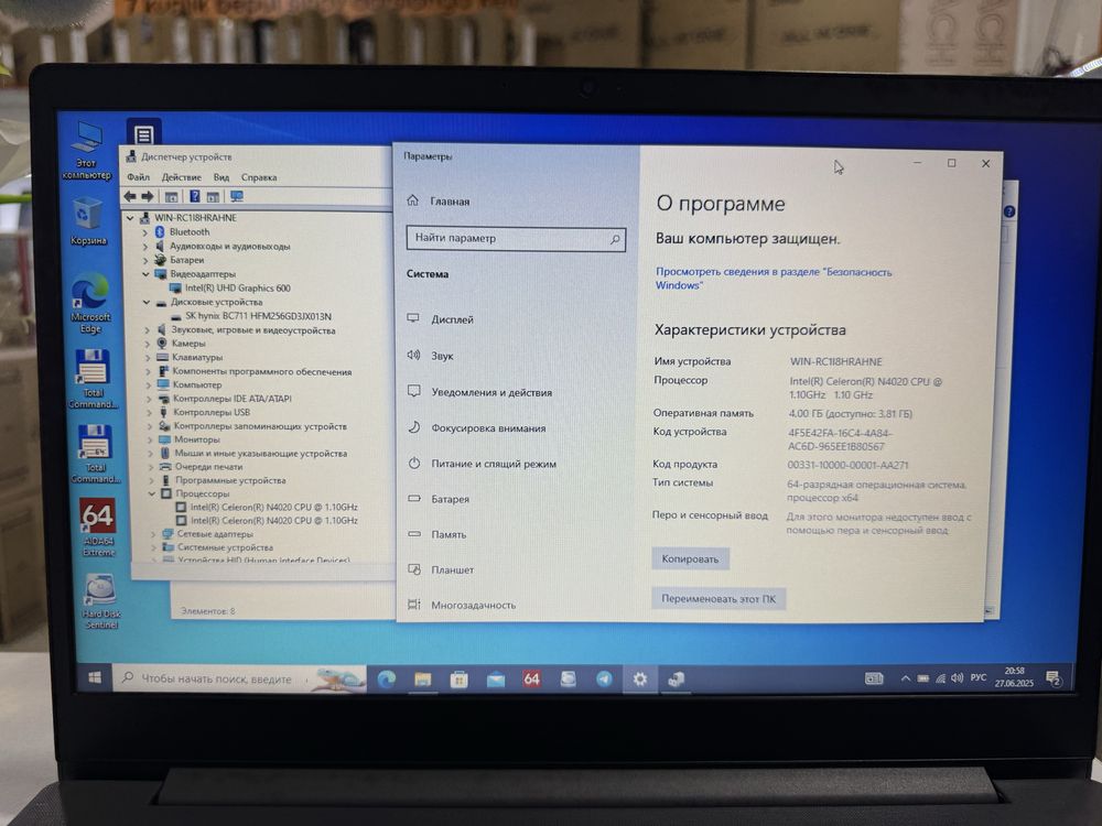 lenovo ofisga holati zor ssd lik qotmidiganidan keldi ishlashlari tez