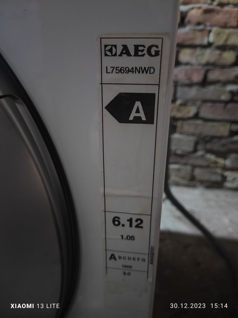 Двигател за пералня със сушилня AEG