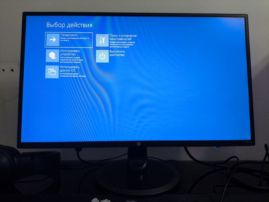 Монитор hp 24y 60гц