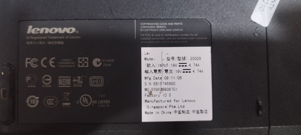 Lenovo ноутбук бу