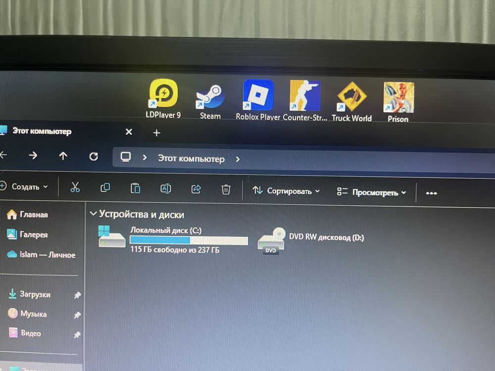 Компьютер Intel Celeron + 2 монитор + Windows 11 Pro