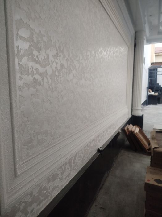 Travertin va Malyarka xizmati