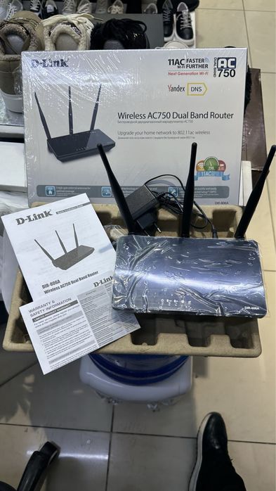 Продам роутер D-link