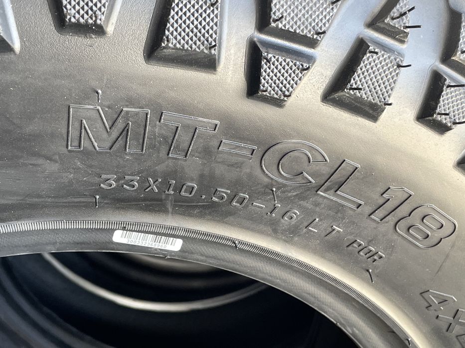 33X10.5-16 CST by Maxxis Anvelopa Off Road CL-18