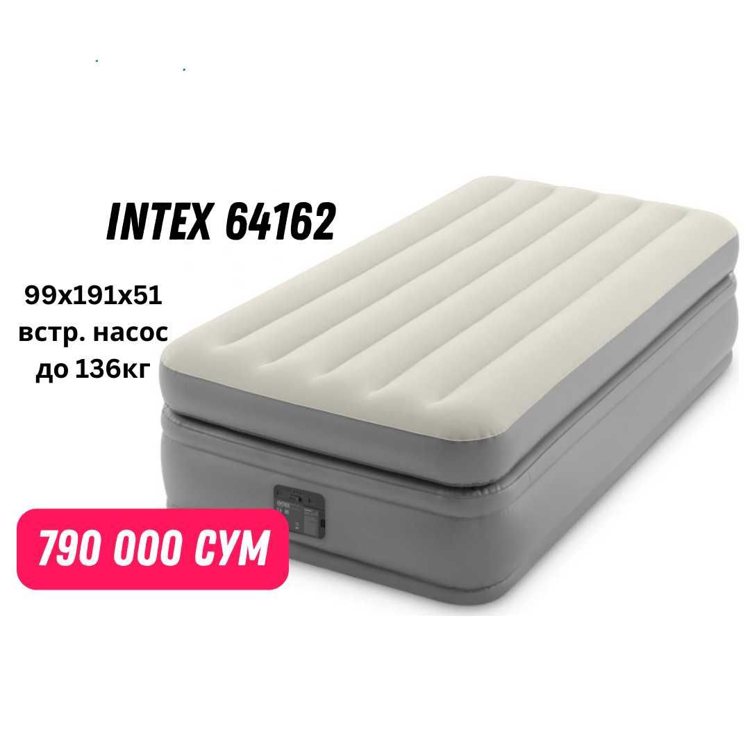 Новый надувной матрас Intex 64162 "Prime Comfort" (99х191х51) до 136кг