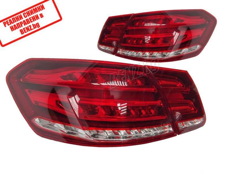 LED Facelift стопове за Mercedes Е class W212 (2008-2013) фейслифт В21