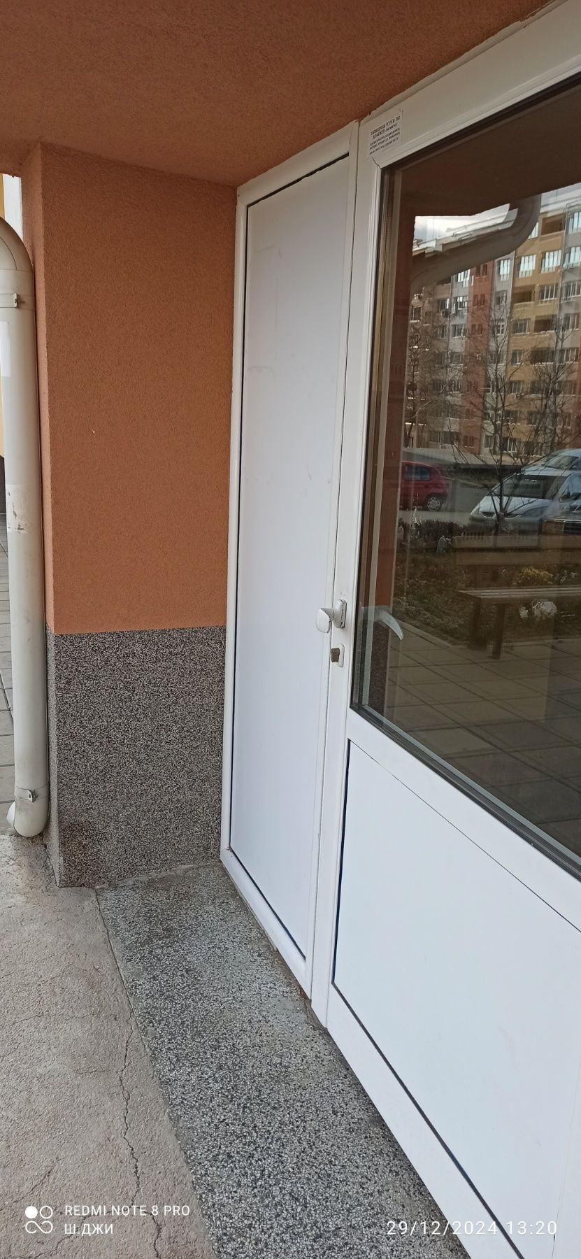 Двустаен "С.Камъни"-Саниран Блок,ТЕЦ
