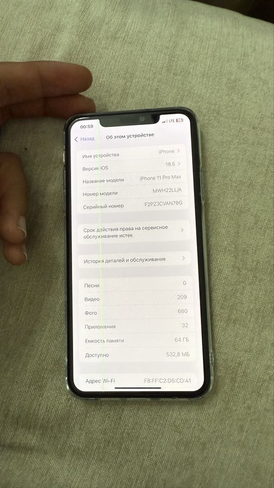 Iphone 11Pro Max