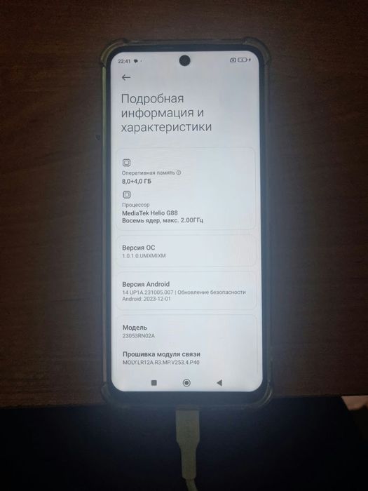 Продам xiaomi redmi 12