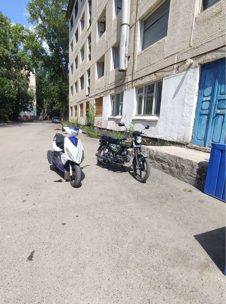 Продам мопед рейсер трофи 110cc