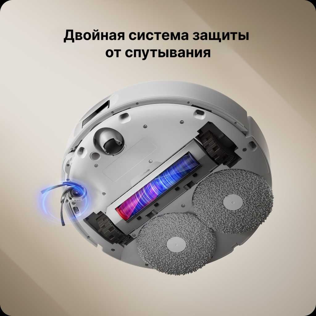 Робот-пылесос Roborock Qrevo Curv (2 модели станции самоочистки)
