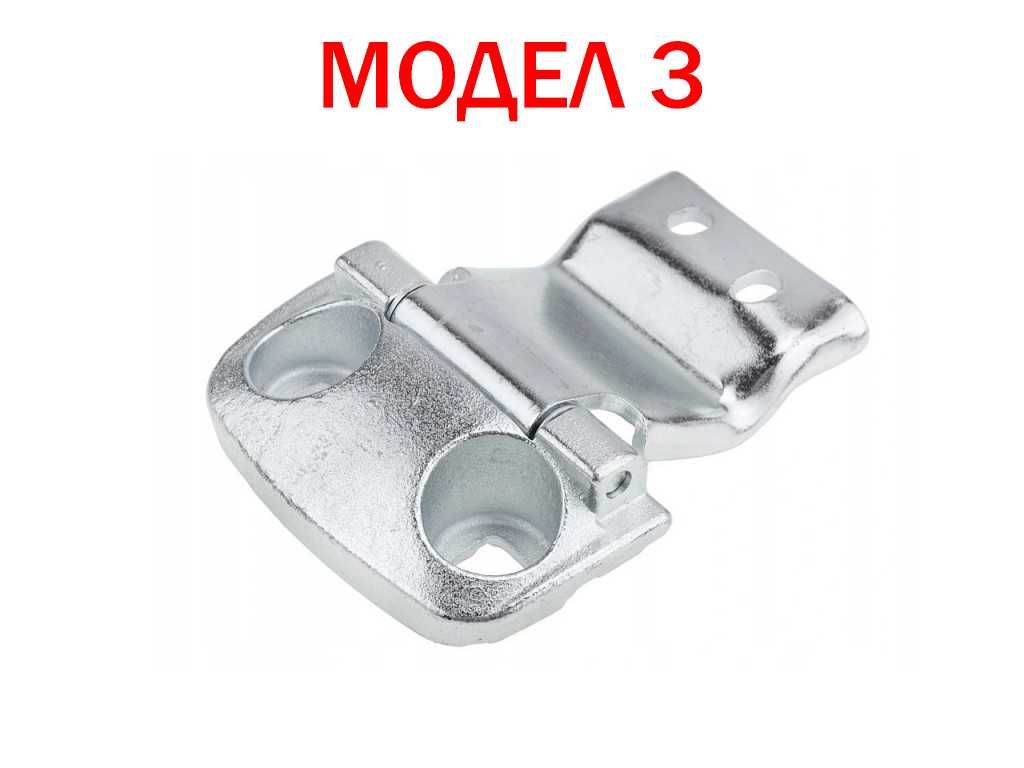 Панта за багажник Citoren Jumper 2,Fiat Ducato 3,Peugeot Boxer 2/Пежо