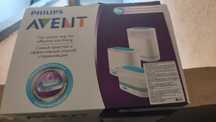 Електрически парен стерилизатор Philips  Avent