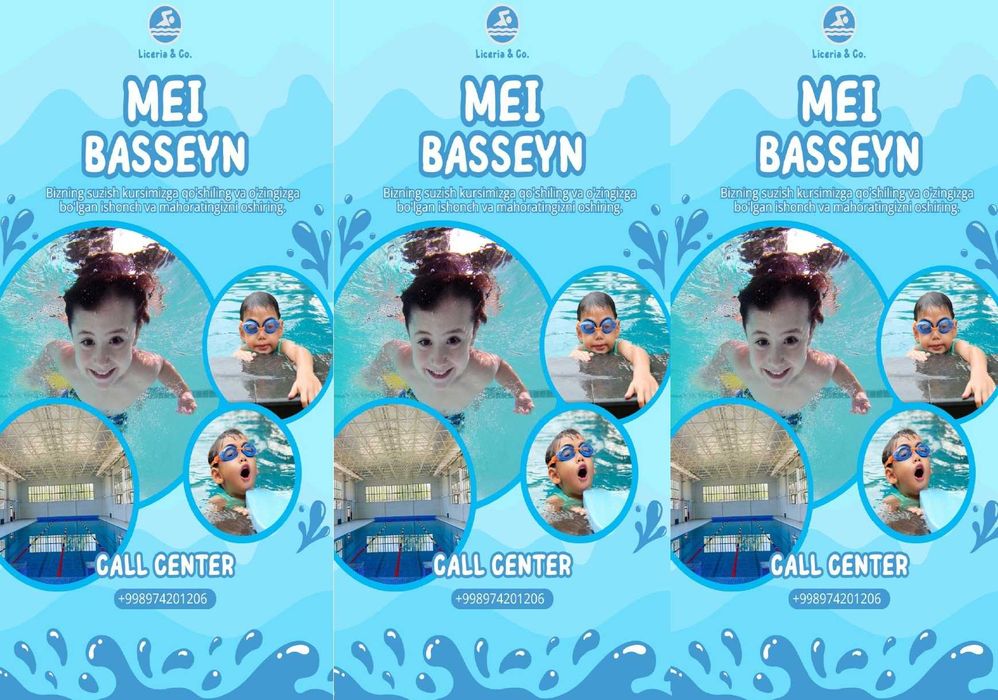 Sportivniy Basseyn 20x12