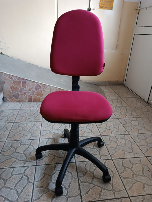 Scaun birou reglabil