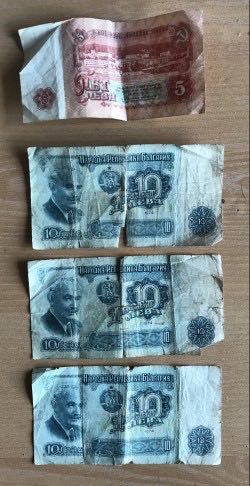 Стари български Банкноти и марокански монети и 5 полски гроша за 5 лв