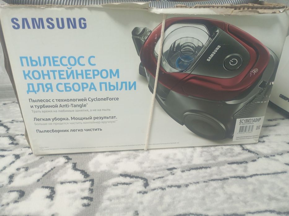 Продается свой пылесос Самсунг со стаканом мощный