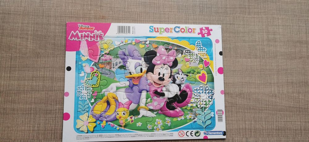 Детски пъзели 11 броя