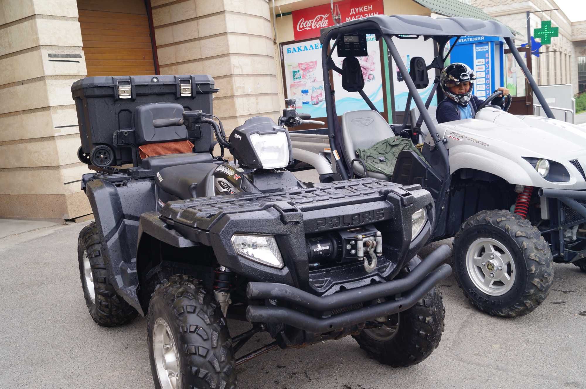 Polaris Sportsman 500 X2