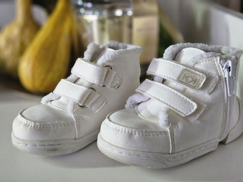 Бебешки обувки Колев и Колев