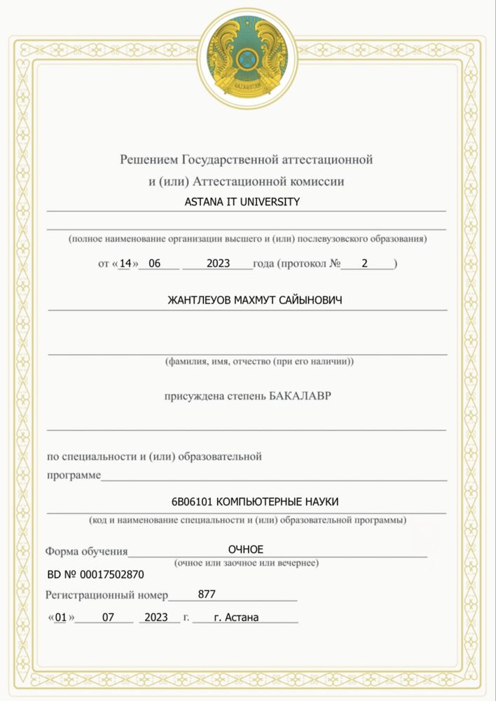 ПРОФЕССИОНАЛЬНЫЙ ПРОГРАММИСТ: Быстрый ремонт и настройка компьютера!