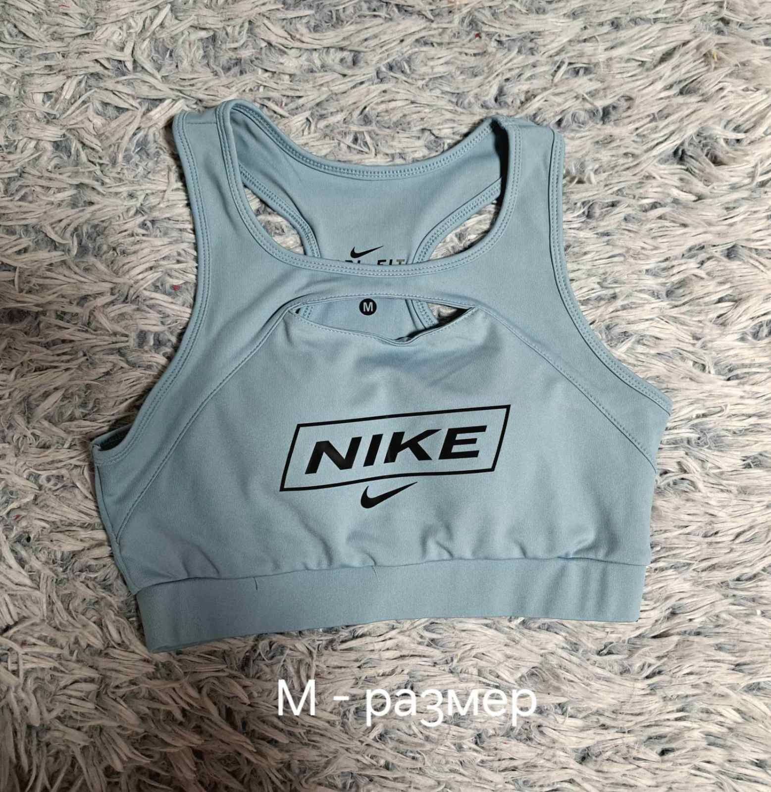 Дамски бюстията nike