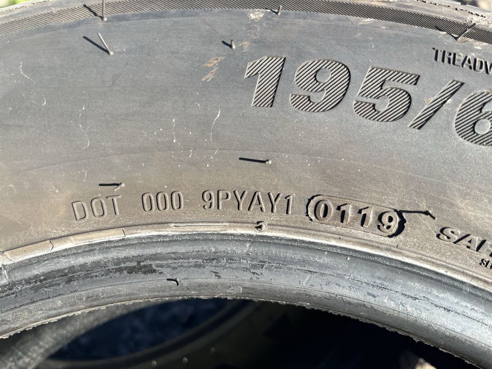 Гуми KUMHO Solus 15’