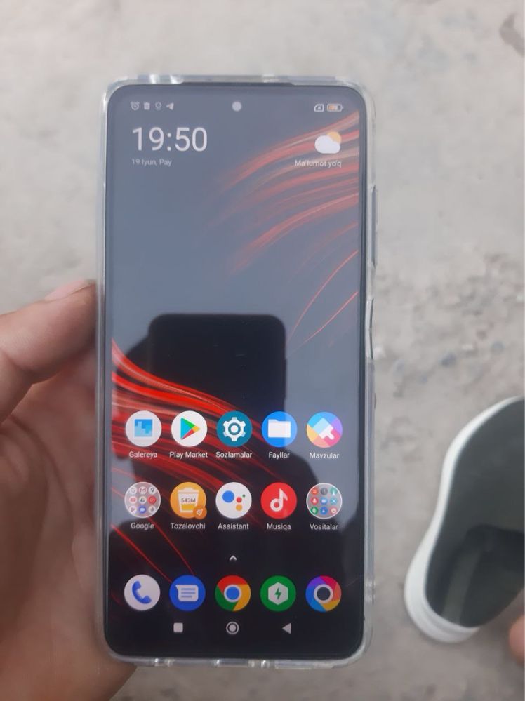 Poco X3 Pro 256Gb