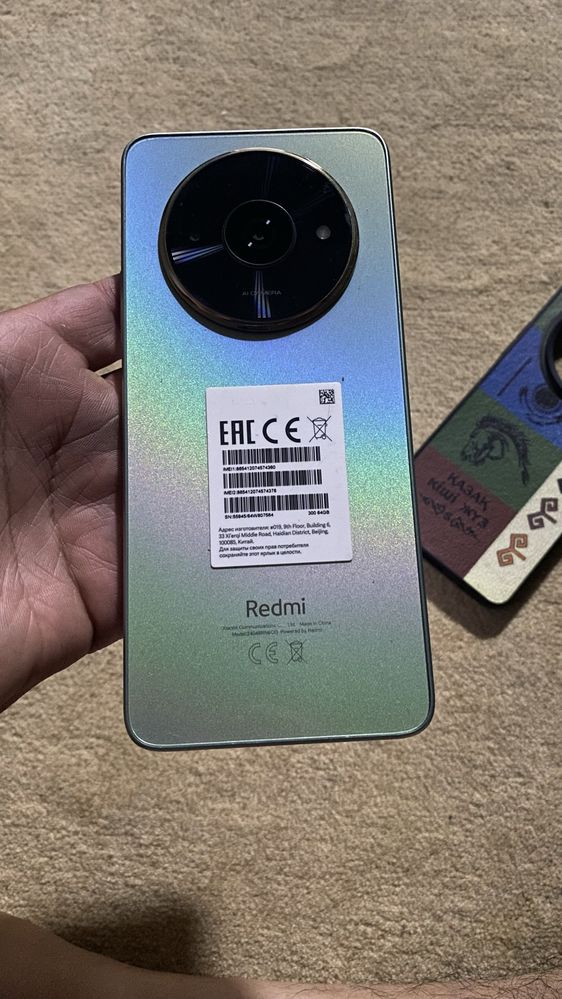 Redmi редми кисиоми
