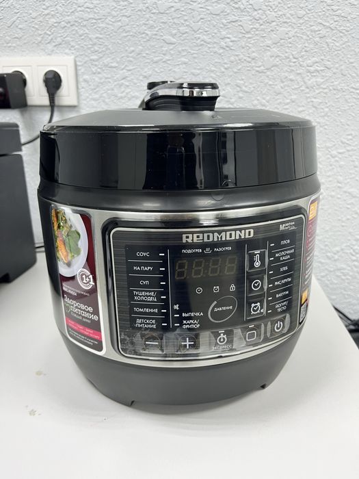 Мультеварка Redmond Костанай 1020 Лот:572296