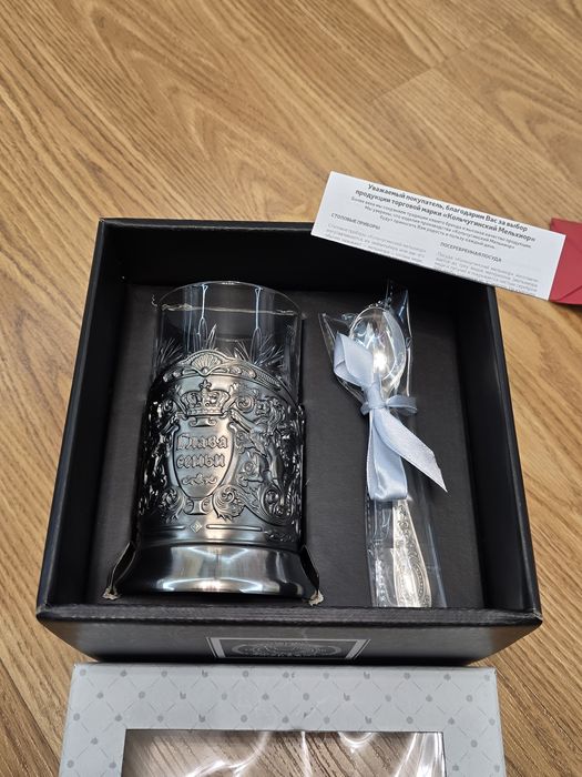 Продам Подстаканник Кольчугинский мельхиор Глава семьи + стакан